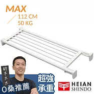 【平安伸銅】[層架款] 獨立腳伸縮桿層架 TAI-20 ( max 112cm / 50kg ) | 鈴木太太公司貨