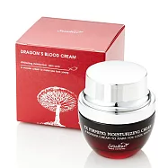 【Sesedior】金箔龍血美 白迴齡霜