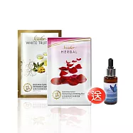 【Sesedior】金箔玫瑰美白面膜20片+金箔白松露緊緻抗皺面膜20片雙搭組