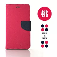 ASUS ZenFone 4 Selfie Pro (ZD552KL) 5.5吋 玩色系列 磁扣側掀(立架式)皮套桃色