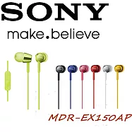 SONY MDR-EX150 多彩炫色 金屬光澤 小巧入耳式耳機 十色 (贈捲線器) 青蘋綠青蘋綠