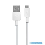 Huawei華為 原廠 2A Micro USB 充電線-密封裝 (AP70) 白色