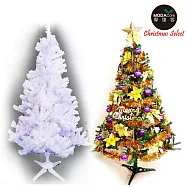 台灣製造5呎/5尺(153cm)豪華版夢幻白色聖誕樹 (+飾品組)(不含燈)(本島免運費) 金紫色系