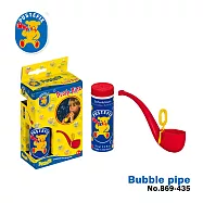 【德國Pustefix】魔法泡泡煙斗 - 869-435