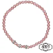 【A1寶石】晶鑽幸運水晶系列-提升財運-增加好桃花貴人運(戀愛粉)