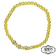 【A1寶石】晶鑽幸運水晶系列-提升財運-增加好桃花貴人運(陽光黃)