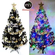 【摩達客】台灣製8呎/8尺(240cm)時尚豪華版黑色聖誕樹(+金銀色系配件組+100燈LED燈彩光3串)(附跳機控制器)