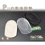 糊塗鞋匠 優質鞋材 E28 PU自黏後跟墊(4雙) A01透明小