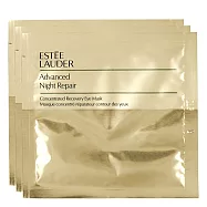 ESTEE LAUDER 雅詩蘭黛 特潤超導修護安瓶眼膜(1對)*3(公司貨)