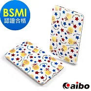 【奶油獅】MV72K 大容量行動電源 12000 Plus(ATL電芯)-快樂白快樂白