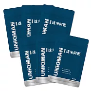 UNIQMAN 達米阿那 素食膠囊 (30粒/袋)6袋組