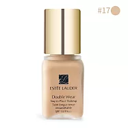 ESTEE LAUDER雅詩蘭黛 粉持久完美持妝粉底#17(7ml)-百貨公司貨