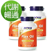 NOW健而婷-亞麻仁油(100顆/瓶)三瓶組