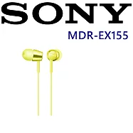 SONY MDR-EX155 日本版 金屬十色 好音質立體聲入耳式耳機 甜檸黃 保固一年