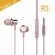 Tuddrom小魔鴨 R3低失真動圈金屬質感入耳式線控耳機粉色