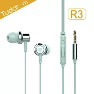 Tuddrom小魔鴨 R3低失真動圈金屬質感入耳式線控耳機藍綠色