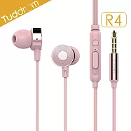 Tuddrom小魔鴨 R4低失真動圈金屬CD紋質感入耳式線控耳機粉色