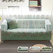 【巴芙洛】秘密森林超彈力沙發套1人座(單人)