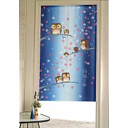 【巴芙洛】日式門簾-貓頭鷹家族7成員-85&times;150cm