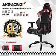 AKRACING超跑電競椅-GT33 Overture 銀x紅