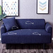 【巴芙洛】 簡約生活高彈力沙發套-海闊天空1人座