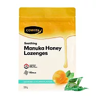 蜂膠麥蘆卡蜂蜜潤喉糖(薄荷味)