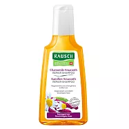 RAUSCH羅氏 洋甘菊洗髮精200ml