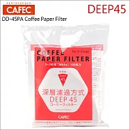 日本三洋 CAFEC DD-45PA深層咖啡濾紙(漂白)(100枚)*2入 (HG5567)