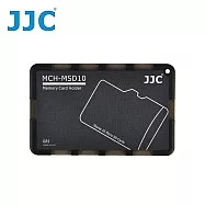 JJC保存共6張即2張SD+4張Micro SD記憶卡儲存盒MCH-SDMSD6GR黑色(名片型)記憶卡盒收納盒儲存盒