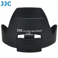 JJC尼康Nikon副廠太陽罩LH-58(相容Nikon原廠HB-58遮光罩)適Nikkor AF-S 18-300mm F/3.5-5.6G ED VR