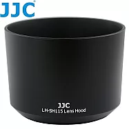 JJC索尼Sony副廠太陽罩相容原廠Sony遮光罩ALC-SH115遮光罩LH-SH115適E 55-210mm f4.5-6.3 OSS即SEL5521