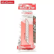 日本NT Cutter折刃式美工刀替刃 美工刀片BAD-21P(30&deg;細工刀片;10入)適AD-2P PRO A-1P