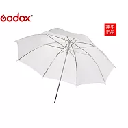 Godox神牛折疊柔光傘反射傘AD-S5穿透光傘適Wistro威客閃燈AD180 AD200PRO AD360II-C -N