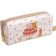 San-X 拉拉熊草苺派對系列雙層筆袋包