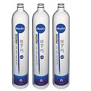 【普德Buder】DC快拆式過濾器專用濾心 RO-1201 活性碳棒濾芯 第二道專用(3入)