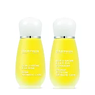 Darphin 朵法 芳香精露亮采組 (橙花15ml+玫瑰15ml)-公司貨