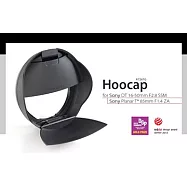 台灣HOOCAP二合一鏡頭蓋兼遮光罩R7267G,相容Sony原廠遮光罩ALC-SH117遮光罩ALC-SH0002遮光罩遮陽罩遮罩