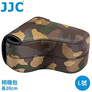 JJC O.N.E立體無反相機內膽包無反相機包OC-MC3大/叢林迷彩(立體款更貼身;吸震防刮防潑水)