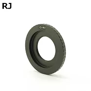 RJ C-Mount電影鏡頭轉成Nikon尼康1-Mount鏡頭轉接環即電影鏡頭轉1接環 電影鏡頭轉N1接環 電影鏡頭轉Nikon1 C轉1 C轉N1 C轉Nikon1 C-1 C-N1 C-Nikon1