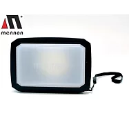 Mennon美儂16:9長方形DV攝錄影機遮光罩46mm遮光罩DVsw-46即DVsn-46w附白平衡鏡頭蓋
