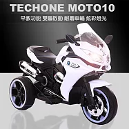 TECHONE MOTO10 兒童電動三輪重機/炫彩發光車輪/雙驅啟動/避震功能(內建早教機系統) 大容量電池讓孩子盡情玩樂，媽媽首選!白色