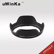 (蓮花型)uWinka副廠Canon遮光罩UEW-60C(T)相容佳能原廠EW-60C遮光罩適EF 28-80mm f/3.5-5.6 II V USM 28-90mm f/4.0-5.6 III EF-S 18-55mm f