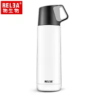 【香港RELEA物生物】500ml一蓋兩用Free雙層真空保溫杯(珍珠白)