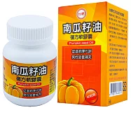 台糖 南瓜籽油複方軟膠囊(60粒/瓶)