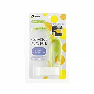 Richell利其爾/可調式便利保特瓶握把