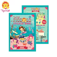 澳洲 TIGER TRIBE 口袋遊戲貼紙書 - 可愛美人魚