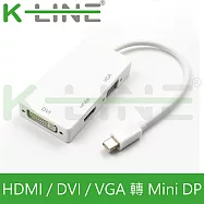 K-Line 三合一視頻轉接線Mini DP to HDMI VGA DVI (橫式/白)