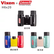 Vixen 6倍亮麗型望遠鏡 H6x21黑
