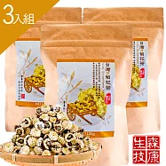 森康生技 嚴選台灣銅纙菊花茶3入組 100g/入