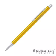【STAEDTLER PREMIUM】MS-OP自動鉛筆 0.7mm 黃